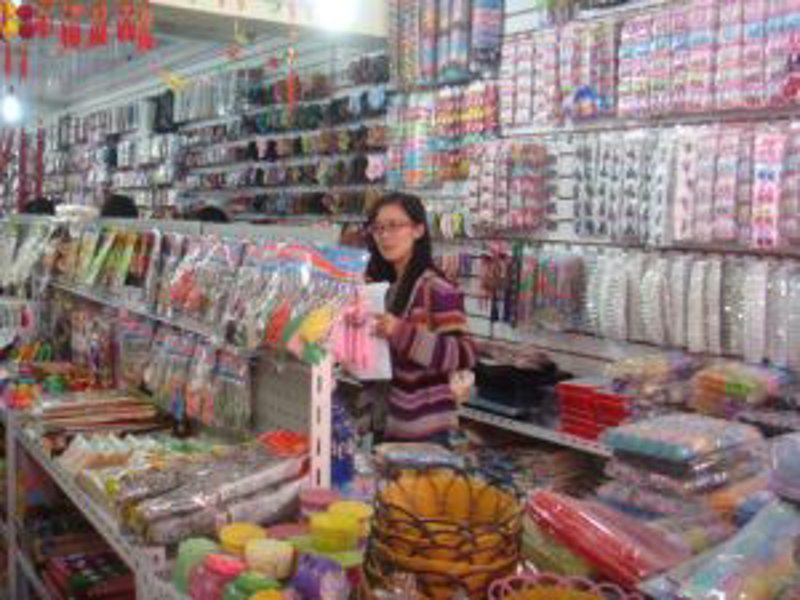 便捷购物小贴士：日用百货店指南
