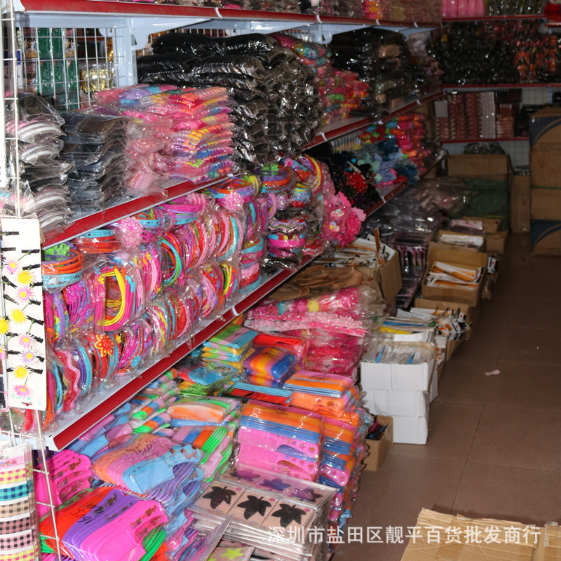 巧选沈阳日用百货：让居家生活更美好