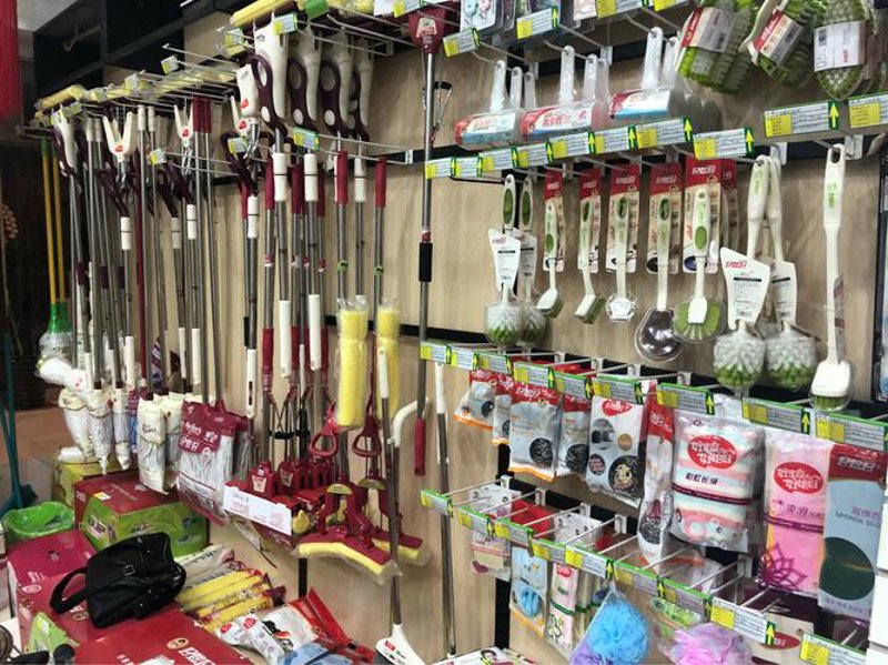 日用品批发选购指南
