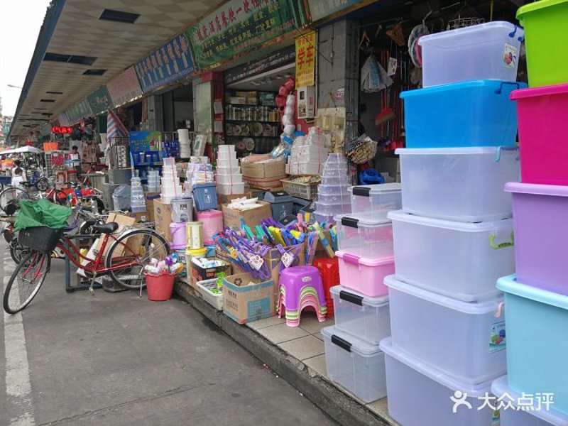 解读清洁用品批发行业的成功之道