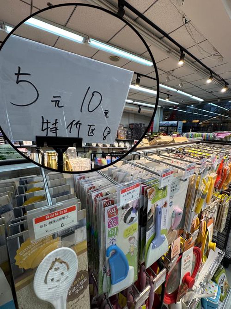警惕小丹百货经营误区：避免盲目跟风