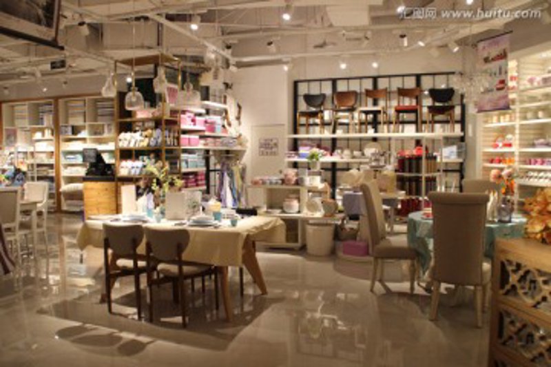 生活用品店